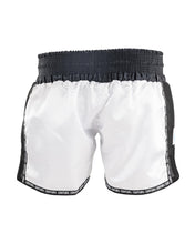 WAKO low kick boxing shorts 2.0 in white with black waistband, front view