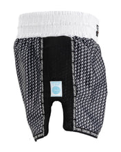 Kick boxing shorts in black with white waistband and micro-pattern, rear view